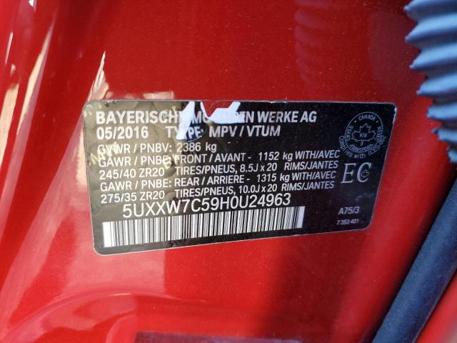 2017 BMW X4 XDRIVEM 5UXXW7C59H0U24963