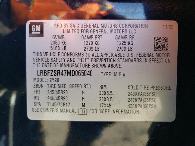 2021 BUICK ENVISION A LRBFZSR47MD065040