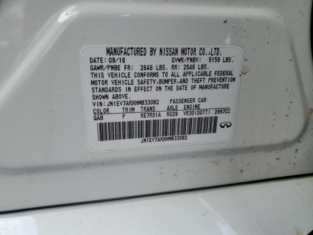 2017 INFINITI Q50 PREMIU JN1EV7ARXHM833082