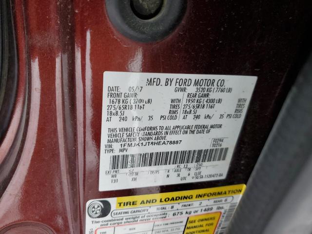 2017 FORD EXPEDITION - 1FMJK1JT8HEA78887