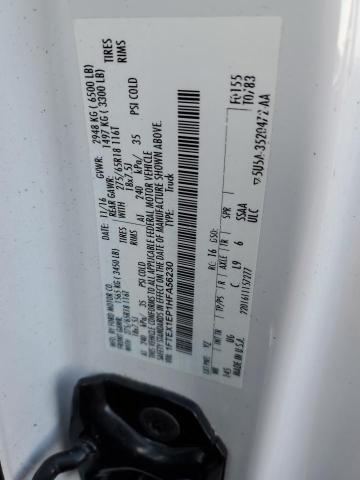 2017 FORD F150 SUPER - 1FTEX1EP1HFA56230