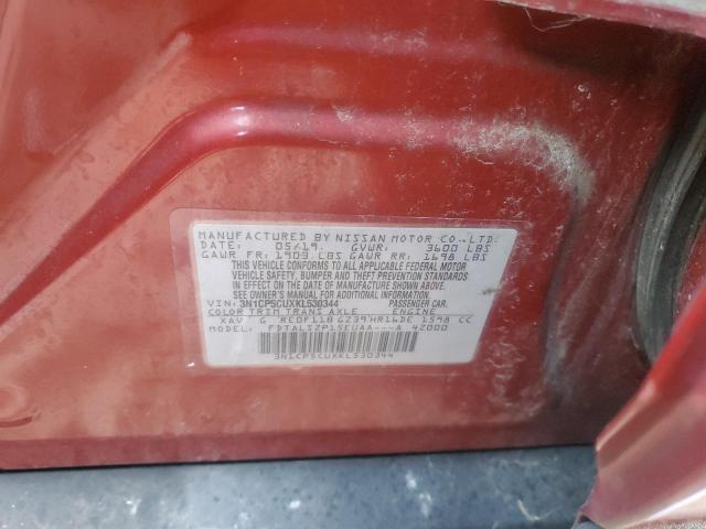2019 NISSAN KICKS S - 3N1CP5CUXKL530344