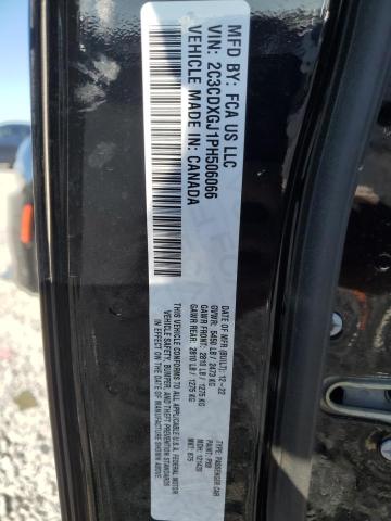 2023 DODGE CHARGER SC - 2C3CDXGJ1PH506066