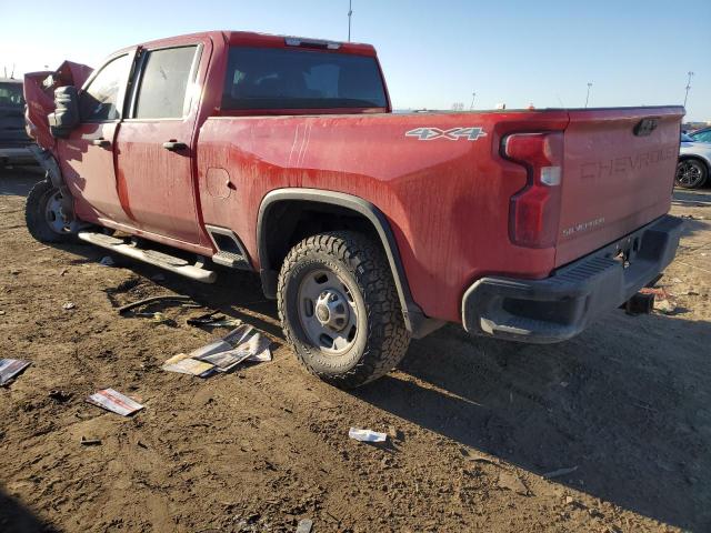 Vin: 1gc4yle75lf231852, lot: 88220145, chevrolet all models k2500 heavy duty 20202
