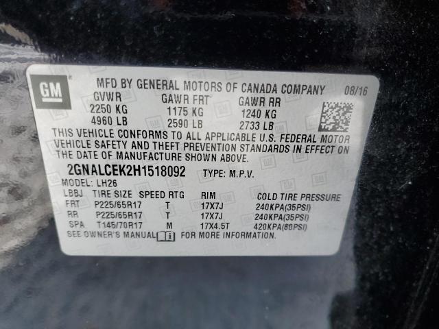 2017 CHEVROLET EQUINOX LT - 2GNALCEK2H1518092