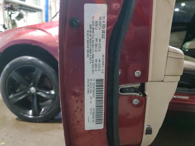2016 CHRYSLER 300C - 2C3CCAET8GH244079