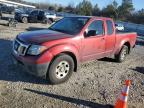 2020 NISSAN FRONTIER S - 1N6ED0CE5LN719394