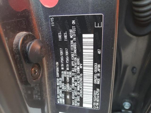 2016 TOYOTA 4RUNNER SR JTEBU5JR2G5298776