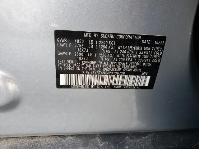 2023 SUBARU OUTBACK LI - 4S4BTANC4P3136726
