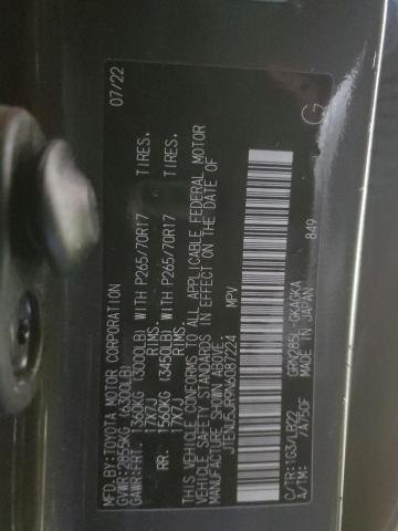 2022 TOYOTA 4RUNNER SR - JTENU5JR9N6087224
