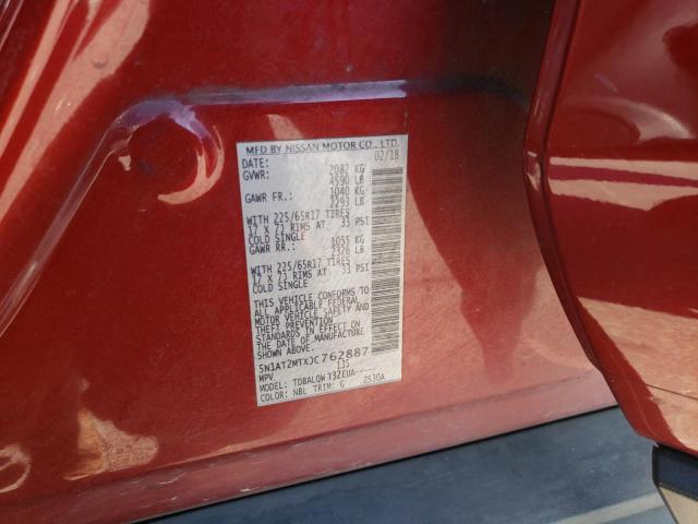 2018 NISSAN ROGUE S - 5N1AT2MTXJC762887