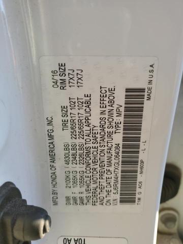 2016 HONDA CR-V EXL - 5J6RM4H7XGL064084