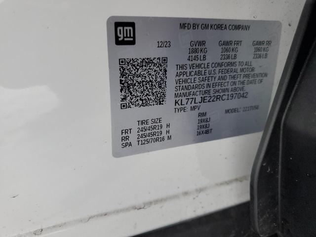 2024 CHEVROLET TRAX 2RS - KL77LJE22RC197042
