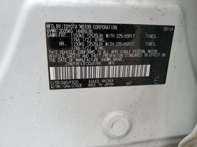 2015 TOYOTA RAV4 LE - JTMZFREV3FD044784