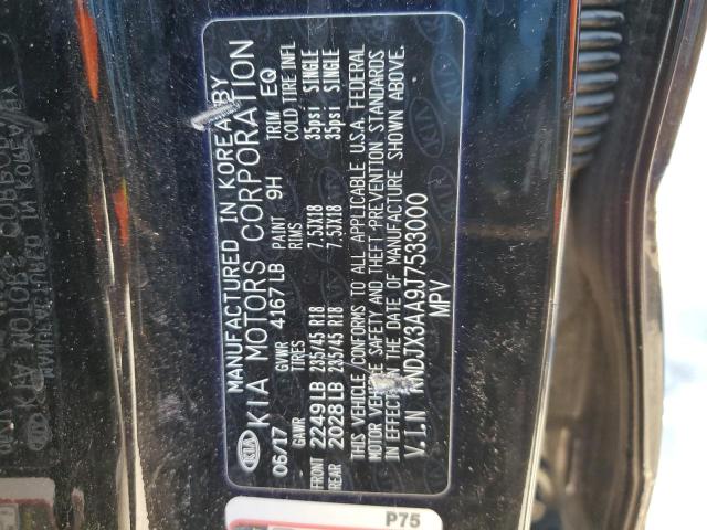 2018 KIA SOUL ! - KNDJX3AA9J7533000