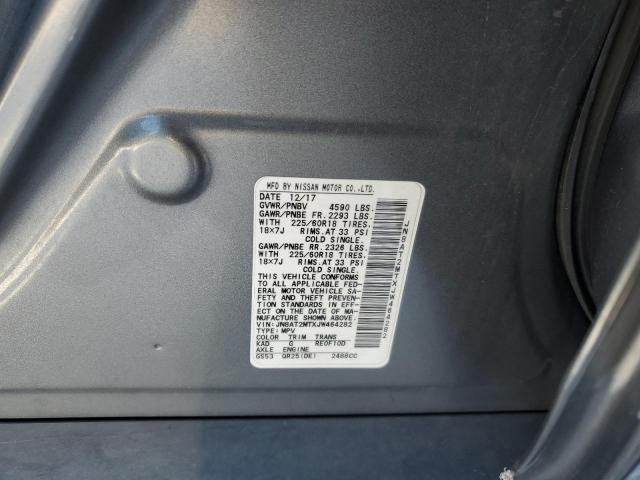2018 NISSAN ROGUE S - JN8AT2MTXJW464282