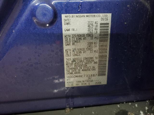 2017 NISSAN ROGUE SV - 5N1AT2MV4HC731887