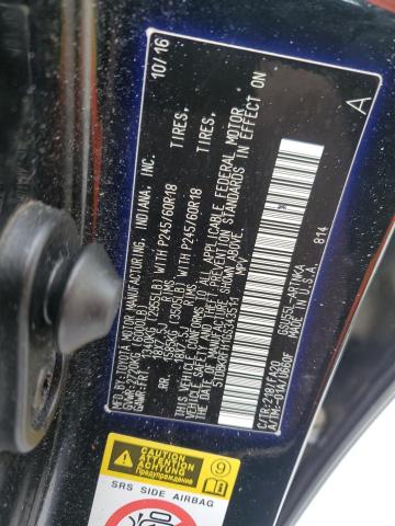 2016 TOYOTA HIGHLANDER - 5TDBKRFH1GS343511