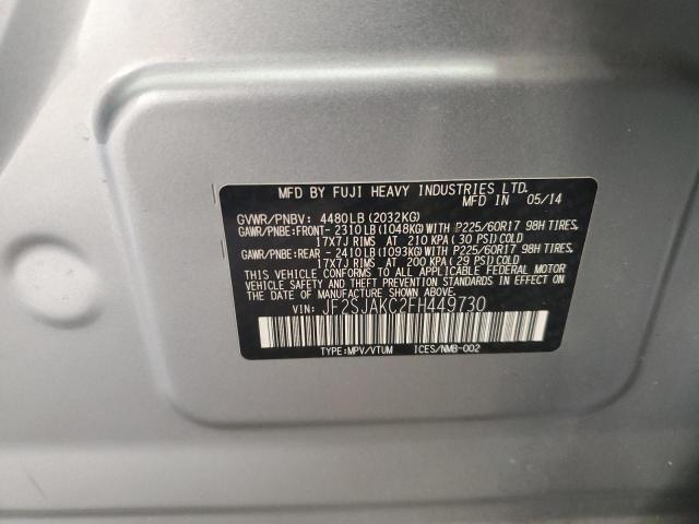 2015 SUBARU FORESTER 2 - JF2SJAKC2FH449730