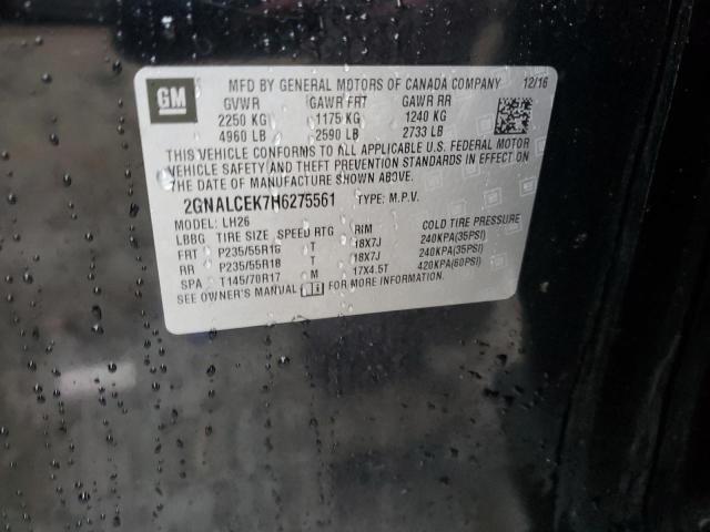 2017 CHEVROLET EQUINOX LT - 2GNALCEK7H6275561