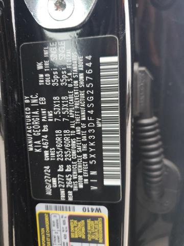 2025 KIA SPORTAGE E - 5XYK33DF4SG257644