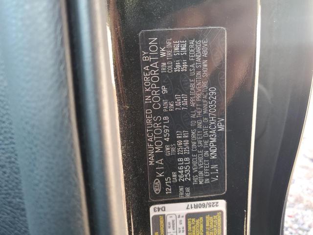 2017 KIA SPORTAGE L - KNDPM3ACXH7035290