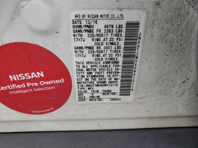 2017 NISSAN ROGUE S JN8AT2MV8HW013119