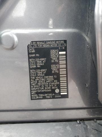 2019 NISSAN ROGUE S KNMAT2MT2KP515491