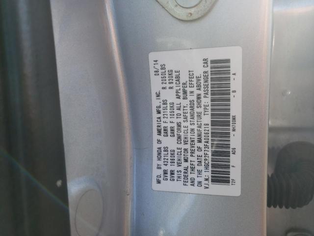 2015 HONDA ACCORD EX - 1HGCR2F73FA006219