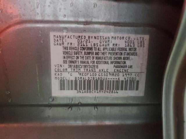 2021 NISSAN SENTRA SV - 3N1AB8CV1MY242816