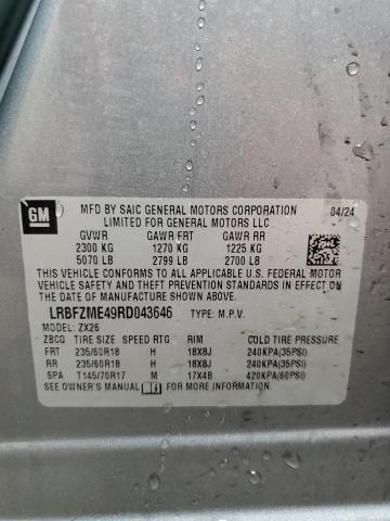 2024 BUICK ENVISION P LRBFZME49RD043646