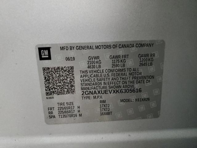 2019 CHEVROLET EQUINOX LT 2GNAXUEVXK6305616
