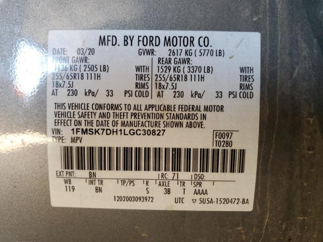 2020 FORD EXPLORER X 1FMSK7DH1LGC30827
