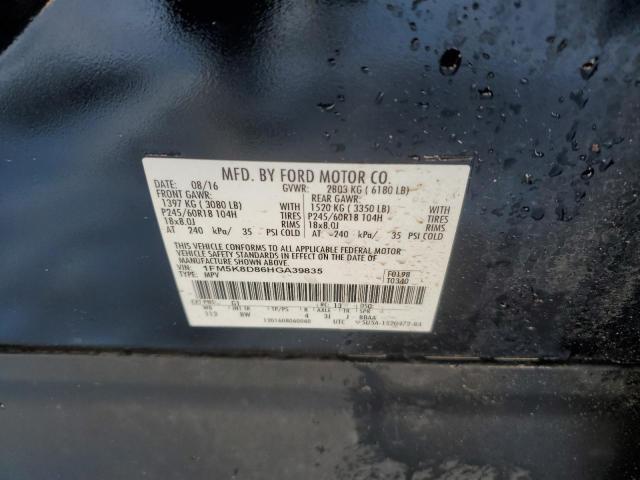 2017 FORD EXPLORER X - 1FM5K8D86HGA39835