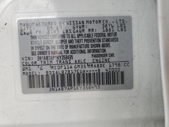 2019 NISSAN SENTRA S - 3N1AB7AP1KY358495