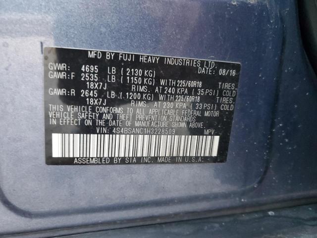 2017 SUBARU OUTBACK 2. - 4S4BSANC1H3228509
