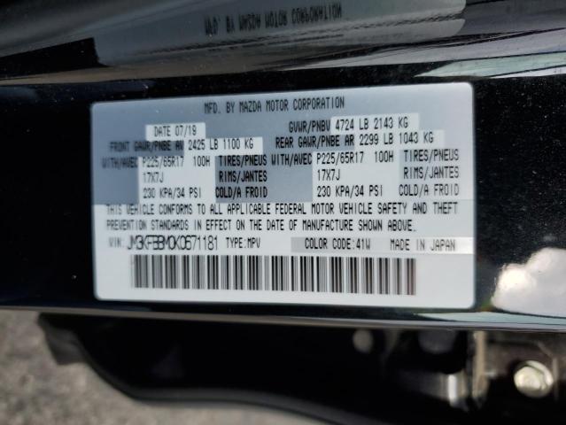 2019 MAZDA CX-5 SPORT JM3KFBBM0K0671181