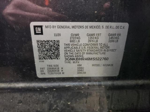2021 CHEVROLET BLAZER 2LT - 3GNKBHR46MS522760