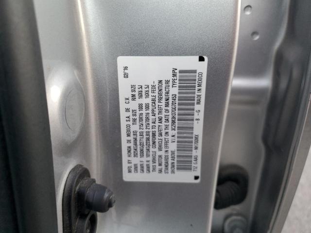 2016 HONDA CR-V LX #3278784614