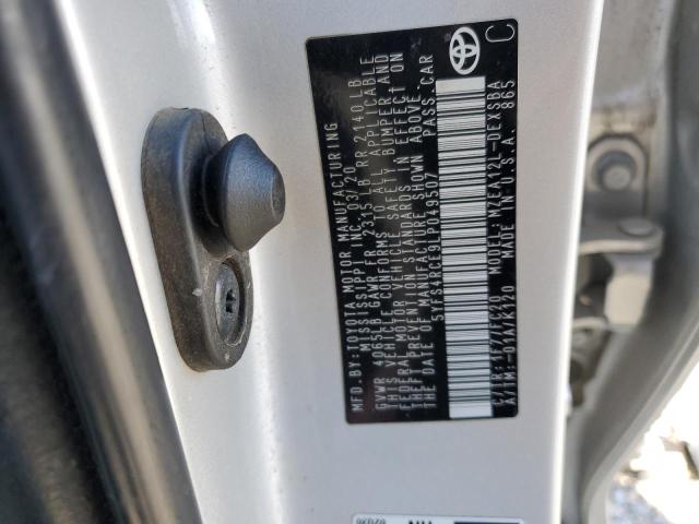 2020 TOYOTA COROLLA SE - 5YFS4RCE9LP049507