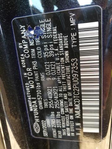 2023 GENESIS GV70 BASE - KMUMCDTC2PU097353