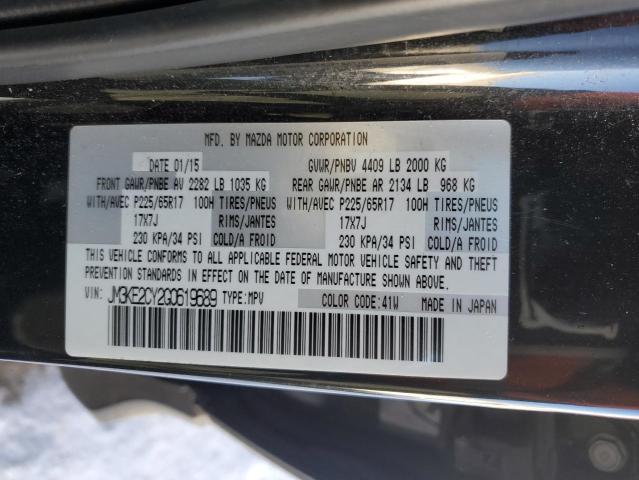 2016 MAZDA CX-5 TOURI - JM3KE2CY2G0619689