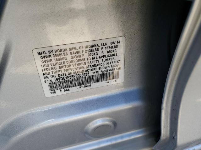 2015 ACURA ILX 20 - 19VDE1F35FE003933