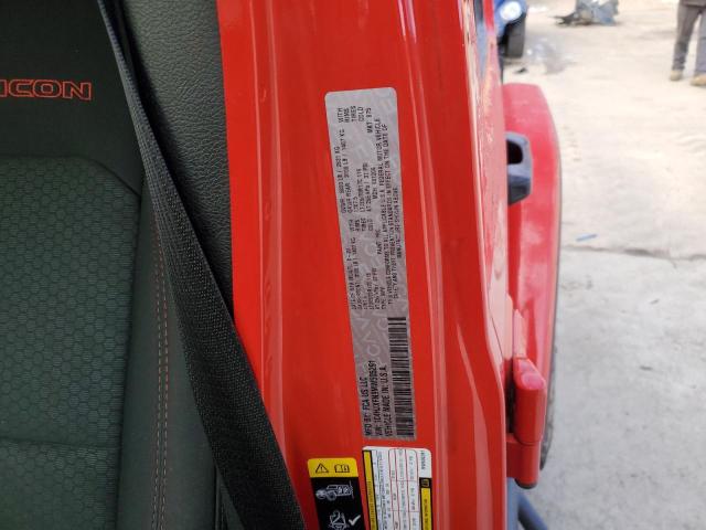 2021 JEEP WRANGLER U - 1C4HJXFN9MW505291