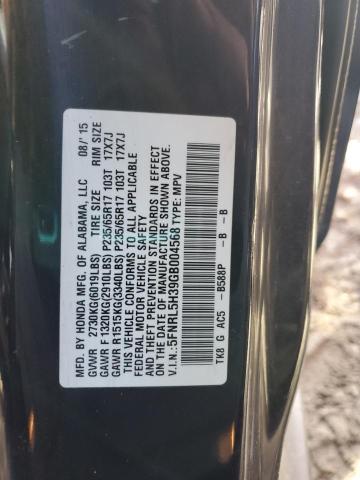 2016 HONDA ODYSSEY SE - 5FNRL5H39GB004568
