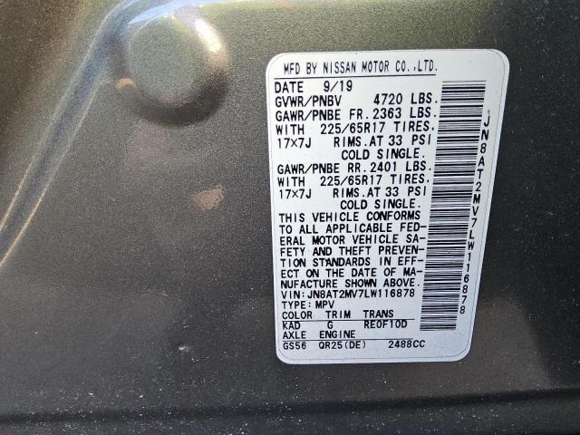 JN8AT2MV7LW116878 2020 NISSAN ROGUE