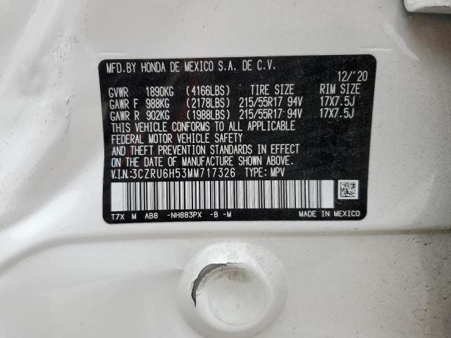 2021 HONDA HR-V EX - 3CZRU6H53MM717326