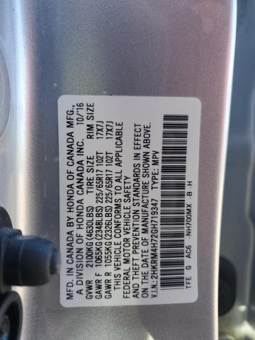 2016 HONDA CR-V EXL - 2HKRM4H72GH719347