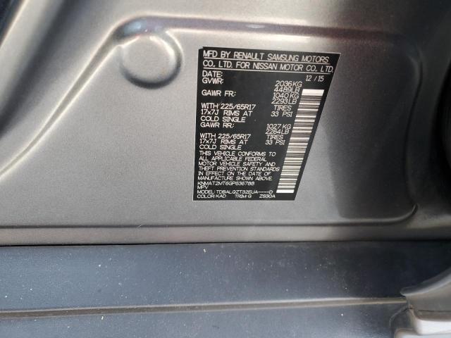 2016 NISSAN ROGUE S - KNMAT2MT6GP636788