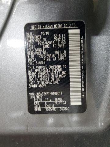 2017 NISSAN QUEST S - JN8AE2KP1H9166017